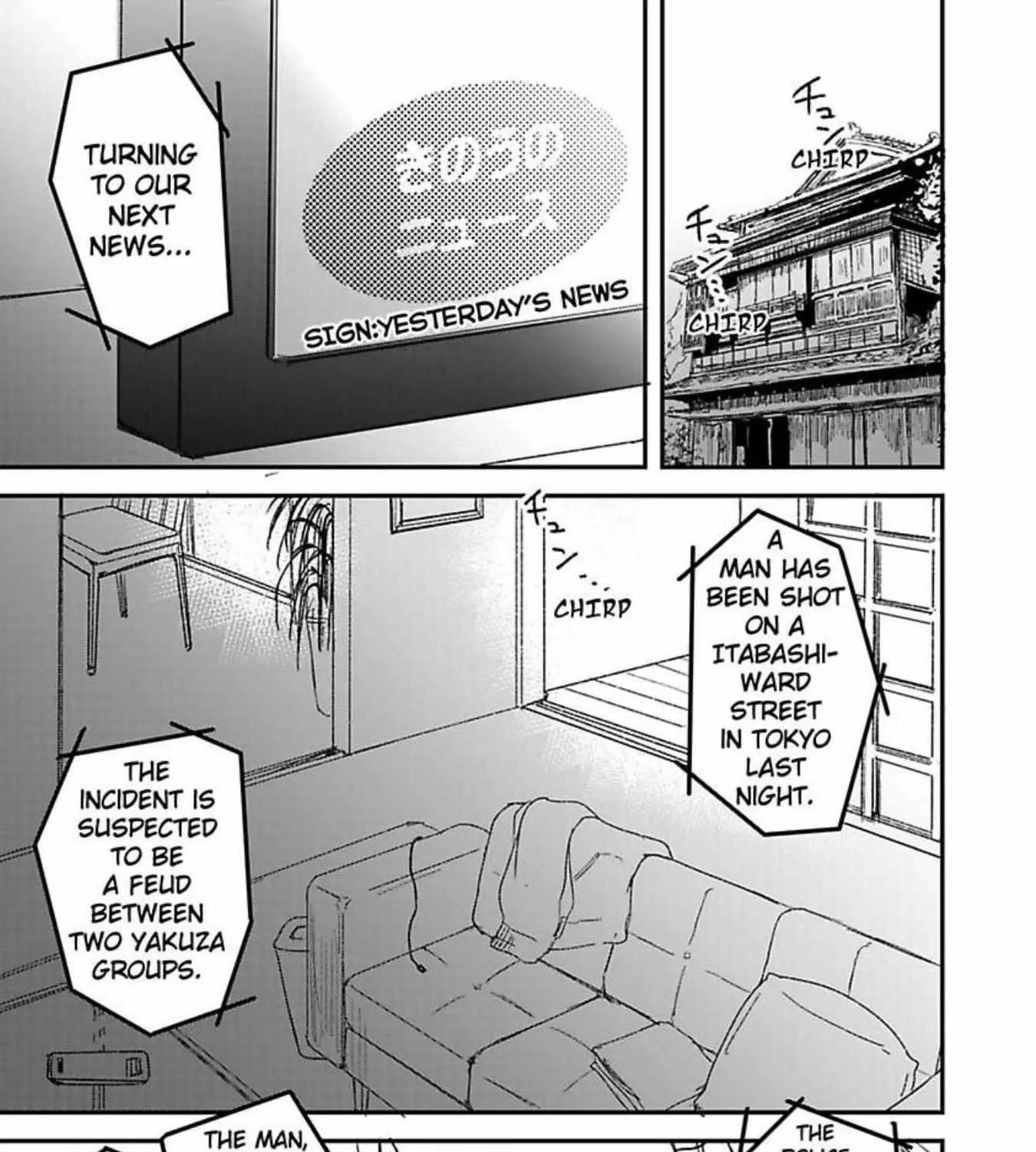 Tora Ni Kami Ato Chapter 3 page 62 - 