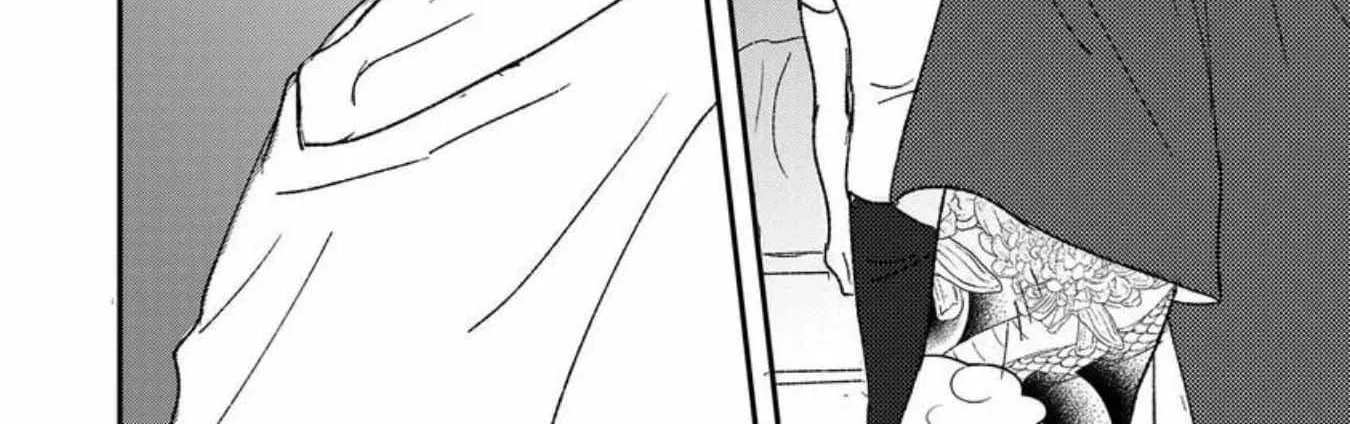 Tora Ni Kami Ato Chapter 3 page 65 - 
