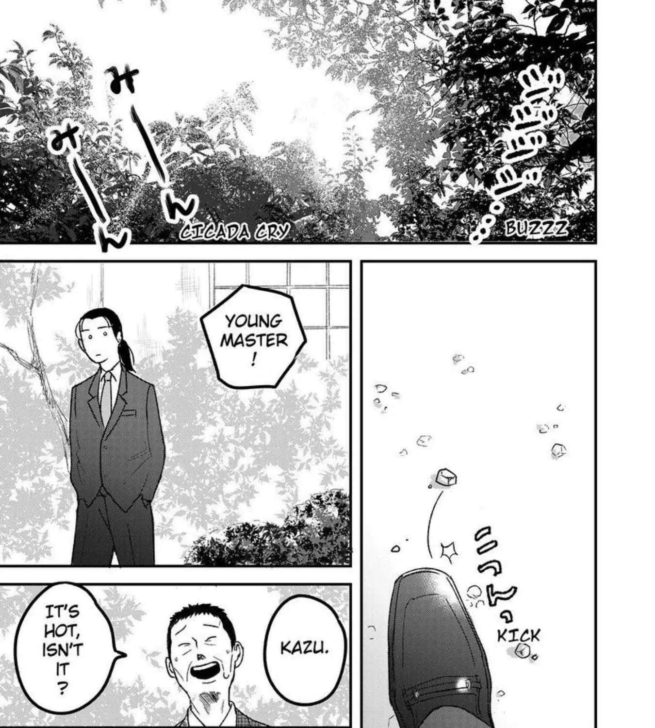 Tora Ni Kami Ato Chapter 3 page 10 - 