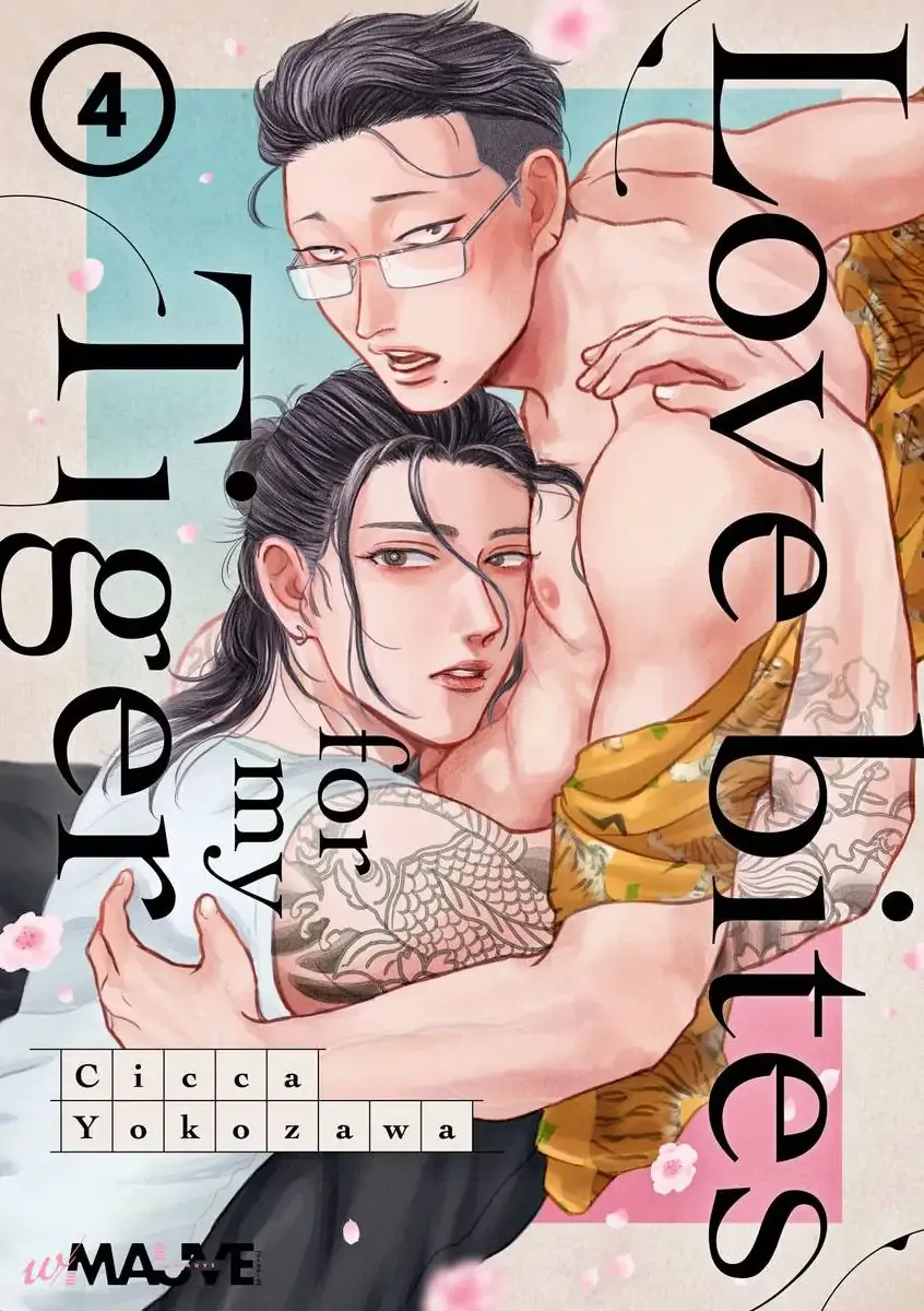 Tora Ni Kami Ato Chapter 4 page 2 - 