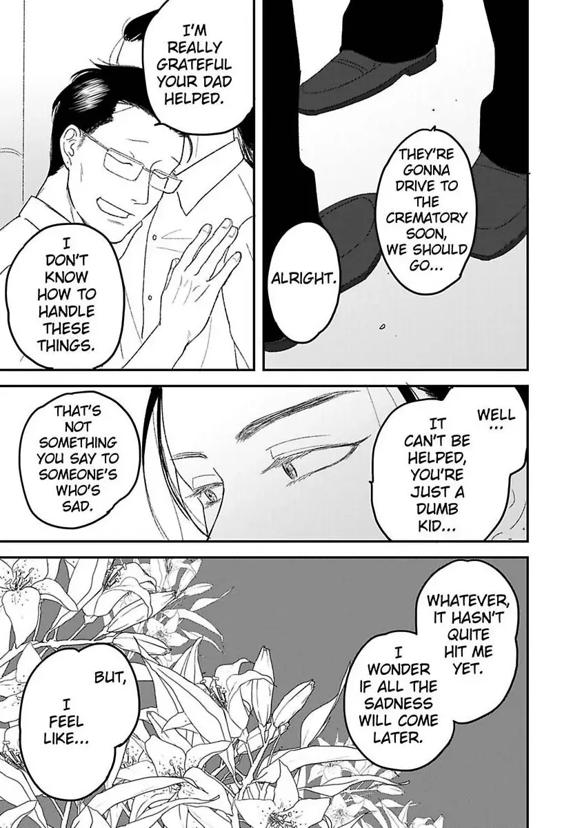 Tora Ni Kami Ato Chapter 4 page 11 - 