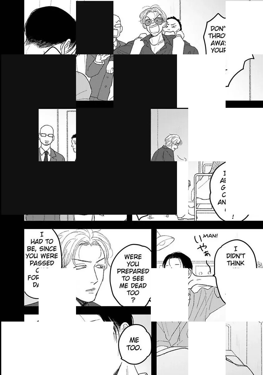 Tora Ni Kami Ato Chapter 4 page 16 - 