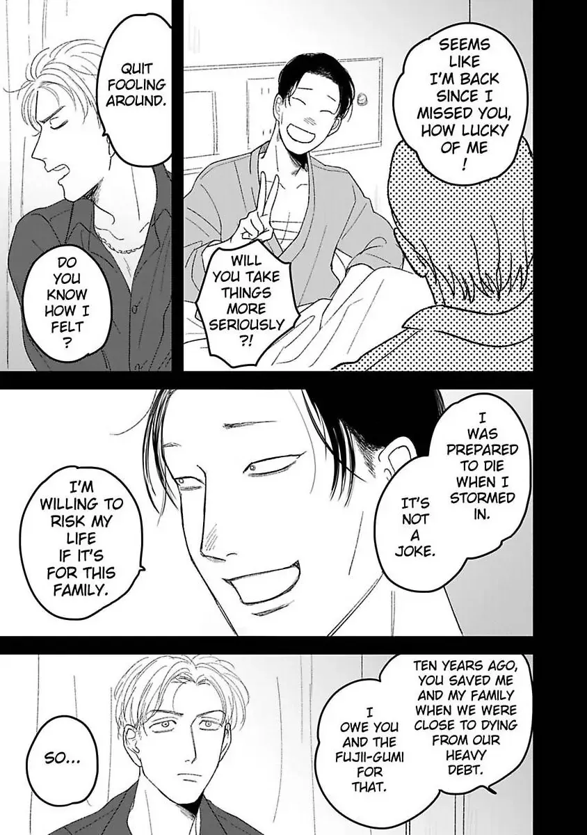 Tora Ni Kami Ato Chapter 4 page 18 - 
