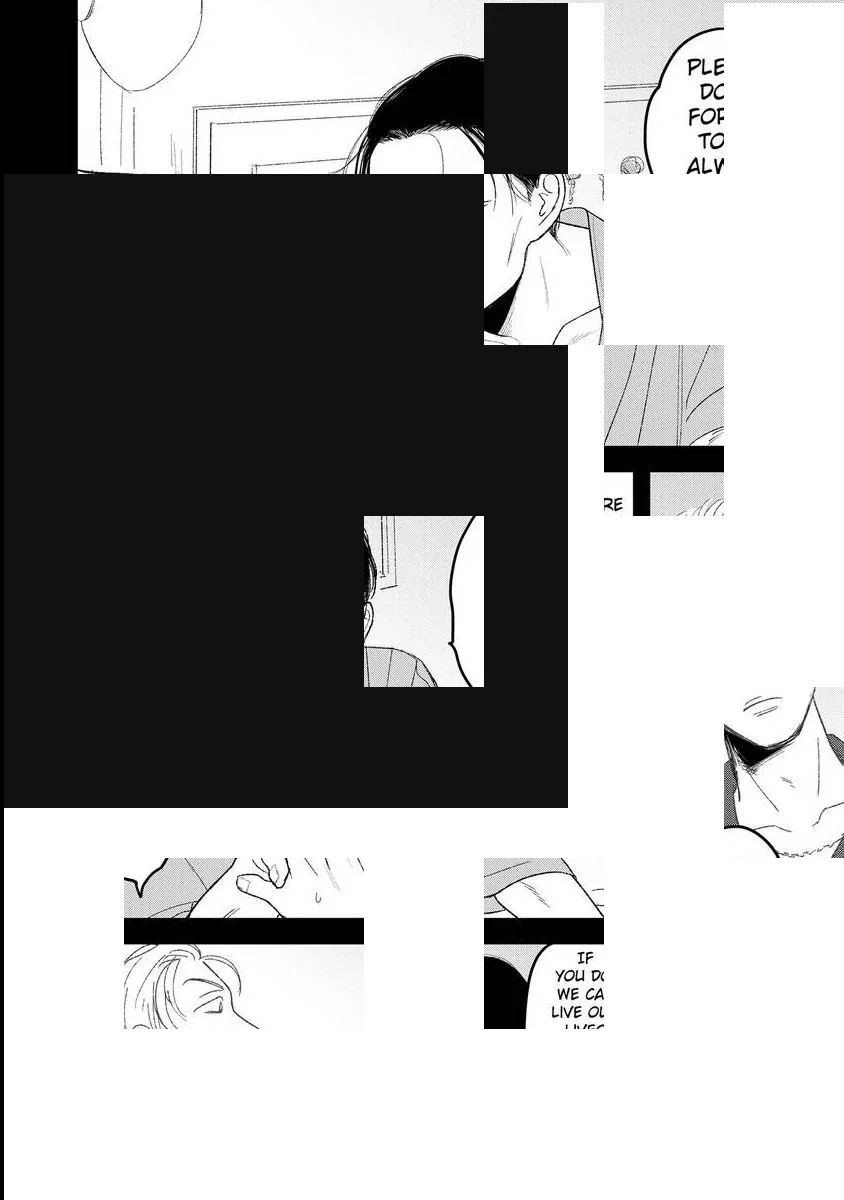 Tora Ni Kami Ato Chapter 4 page 19 - 