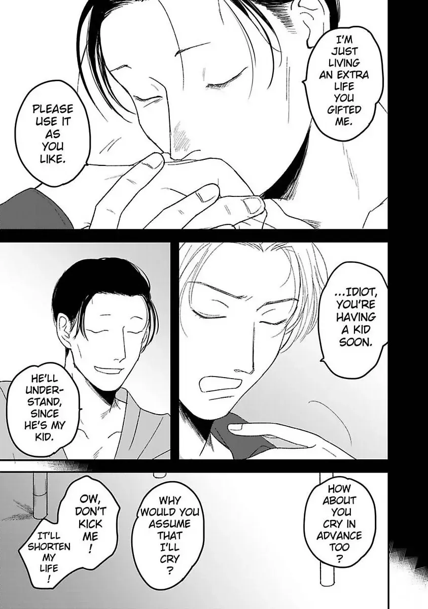 Tora Ni Kami Ato Chapter 4 page 21 - 