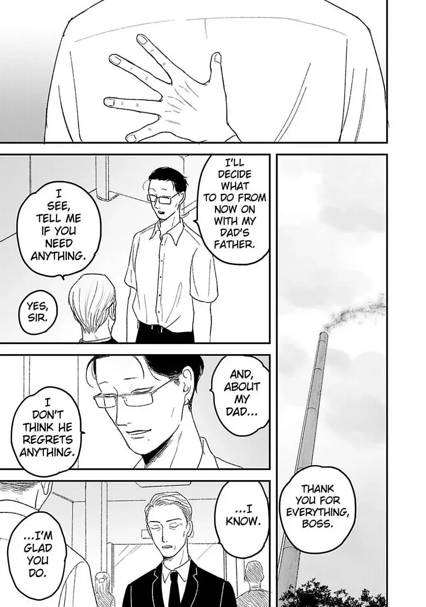 Tora Ni Kami Ato Chapter 4 page 23 - 