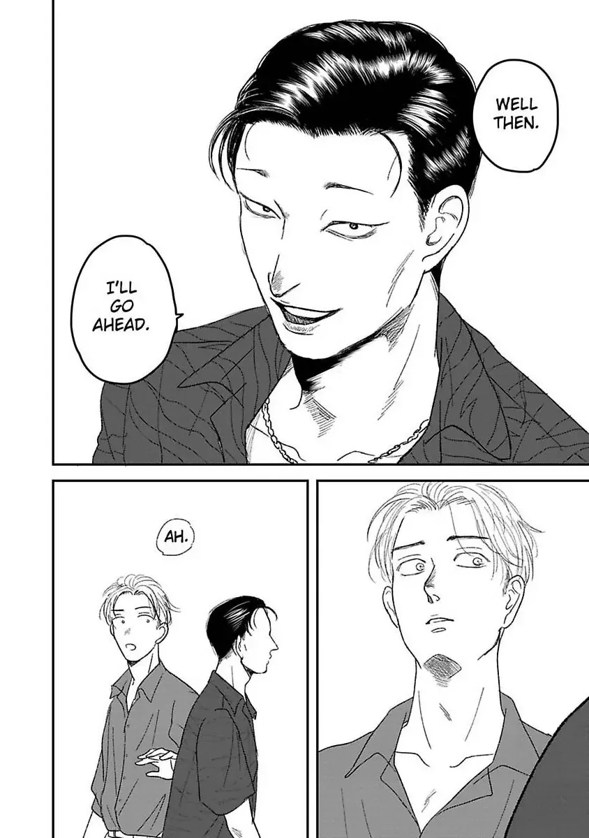 Tora Ni Kami Ato Chapter 4 page 24 - 