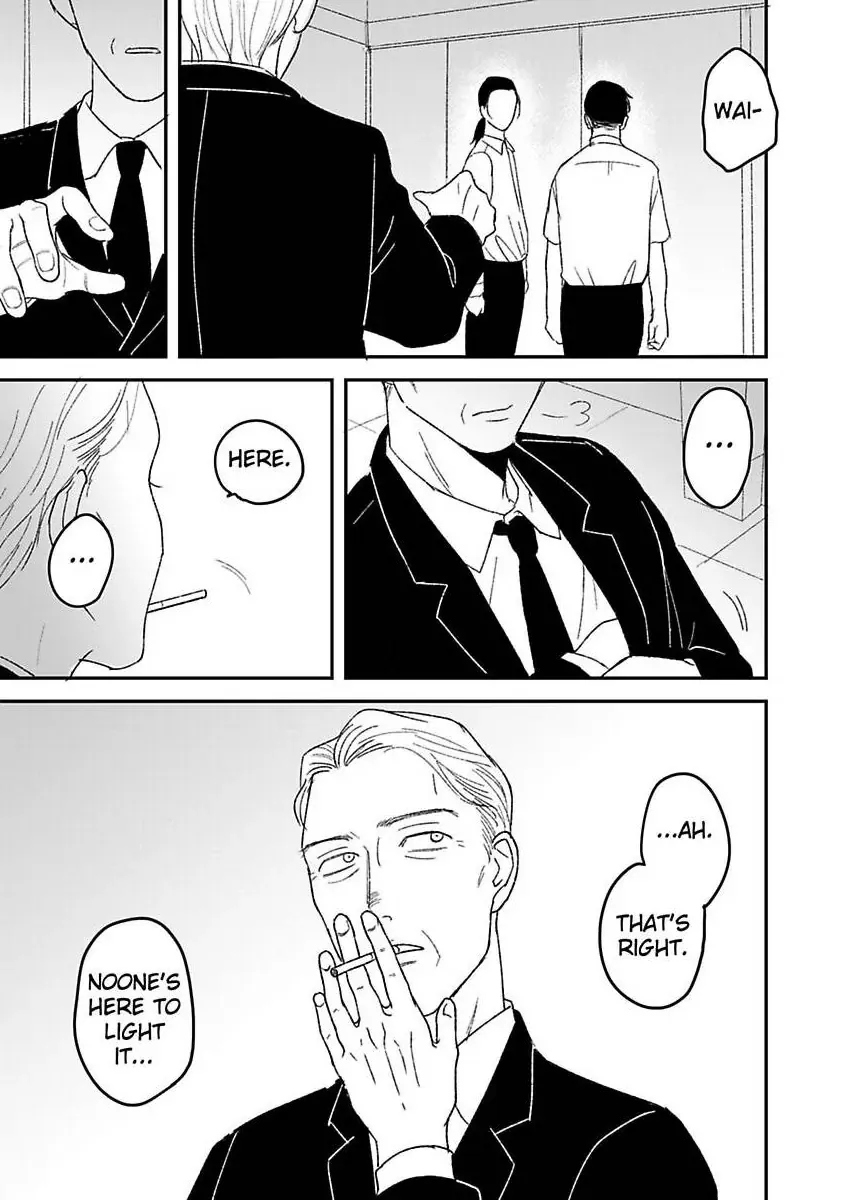 Tora Ni Kami Ato Chapter 4 page 25 - 