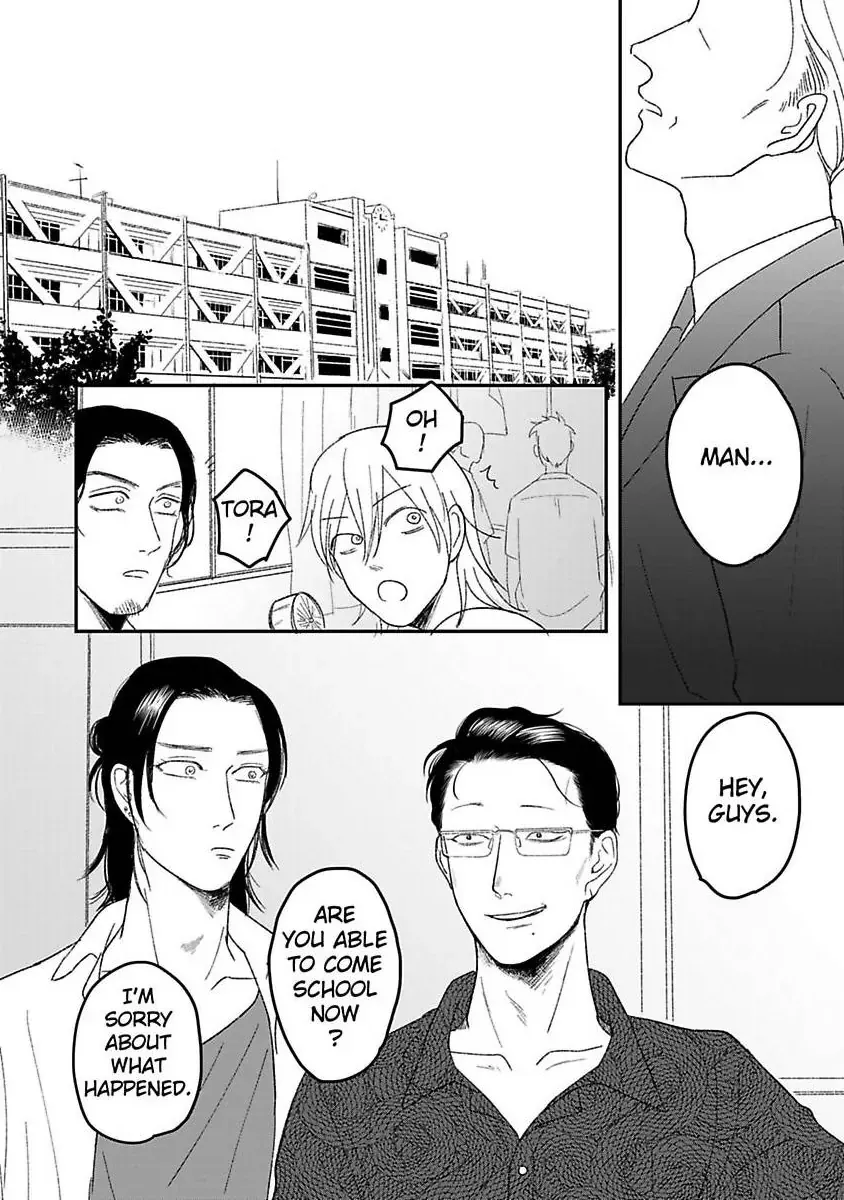 Tora Ni Kami Ato Chapter 4 page 26 - 