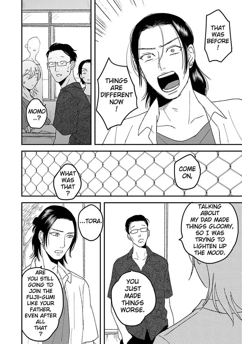 Tora Ni Kami Ato Chapter 4 page 28 - 