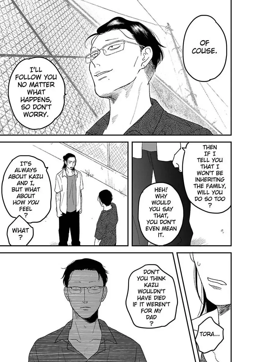 Tora Ni Kami Ato Chapter 4 page 29 - 