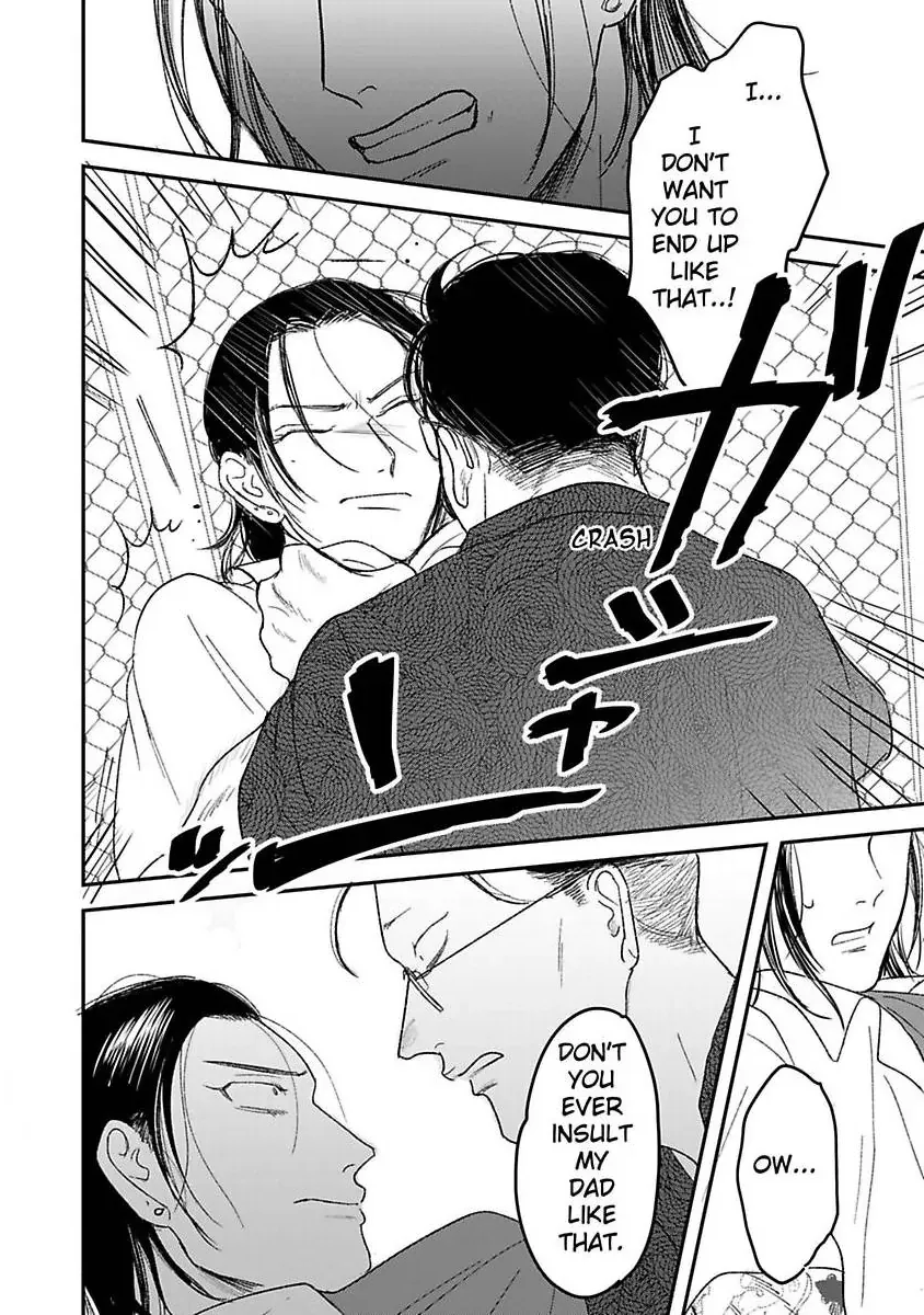 Tora Ni Kami Ato Chapter 4 page 30 - 