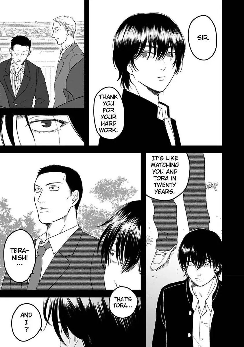 Tora Ni Kami Ato Chapter 4 page 4 - 