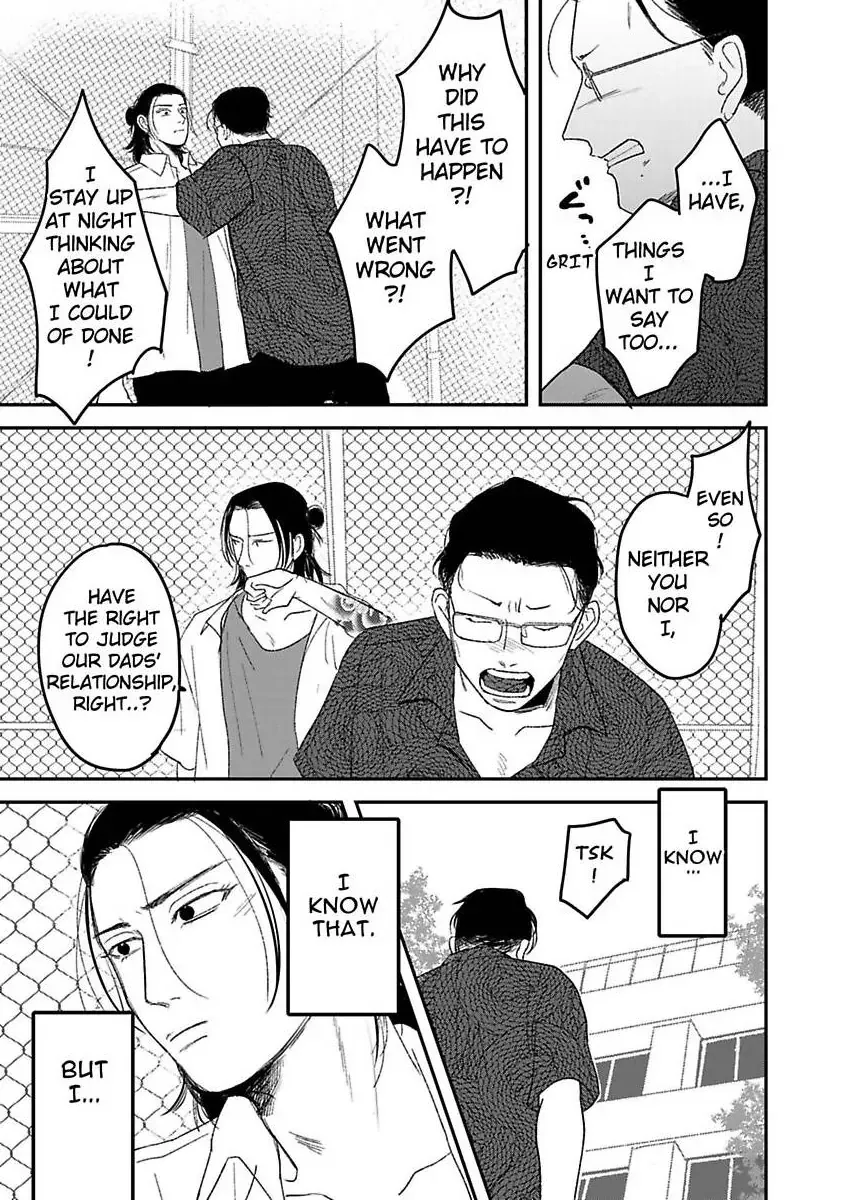 Tora Ni Kami Ato Chapter 4 page 31 - 