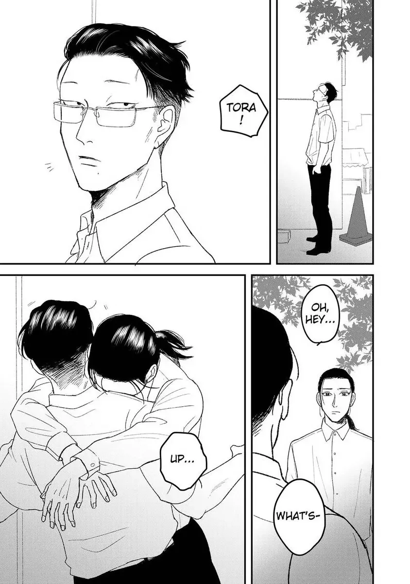 Tora Ni Kami Ato Chapter 4 page 8 - 