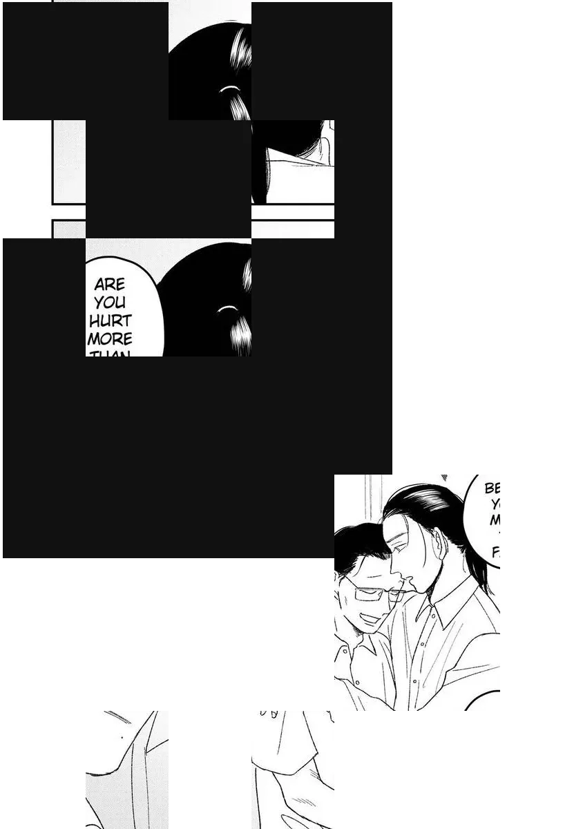 Tora Ni Kami Ato Chapter 4 page 9 - 