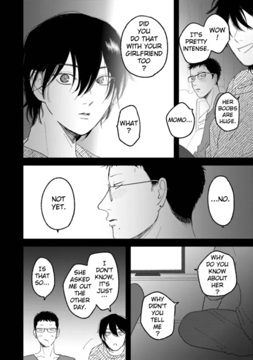 Tora Ni Kami Ato Chapter 5 page 11 - 