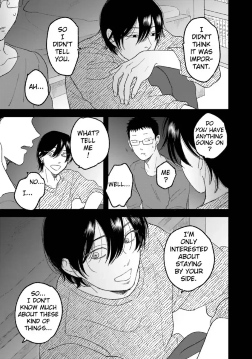 Tora Ni Kami Ato Chapter 5 page 12 - 