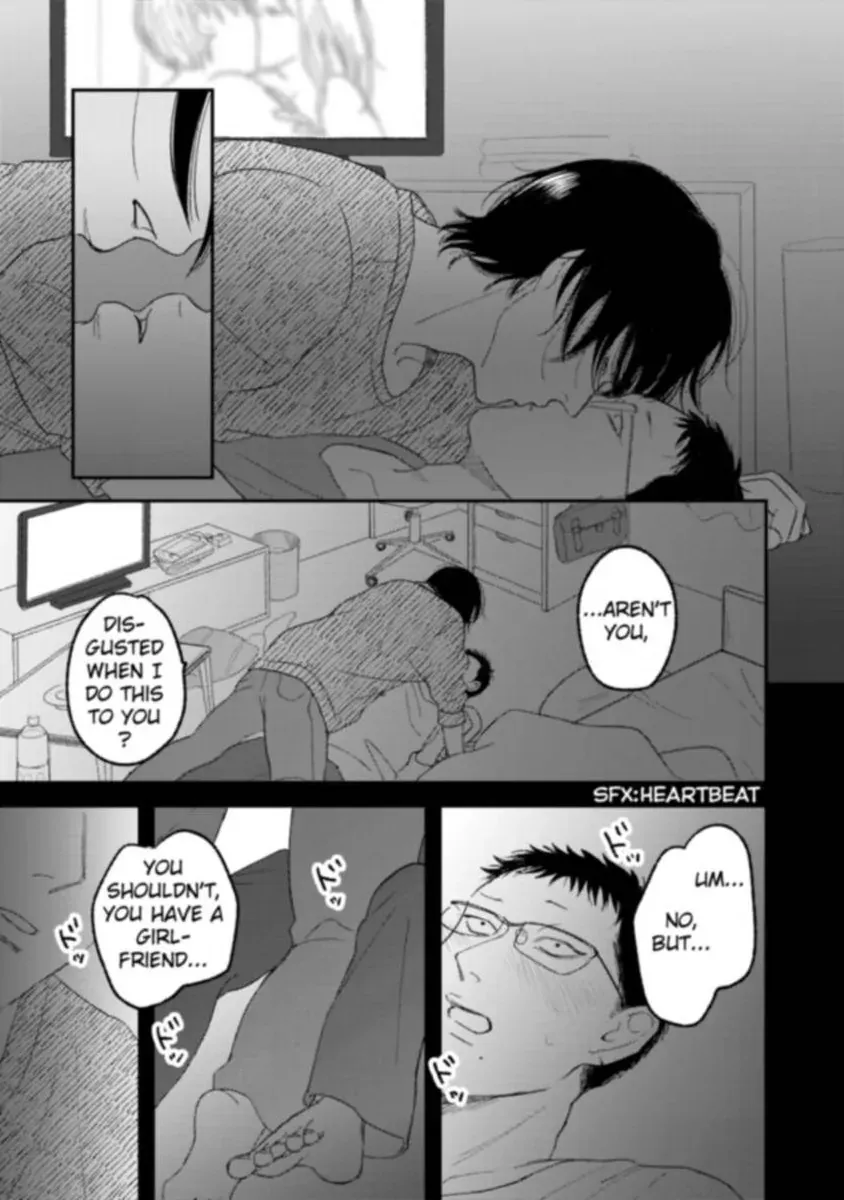 Tora Ni Kami Ato Chapter 5 page 14 - 