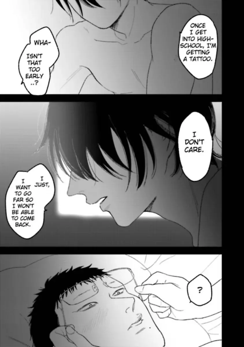 Tora Ni Kami Ato Chapter 5 page 21 - 