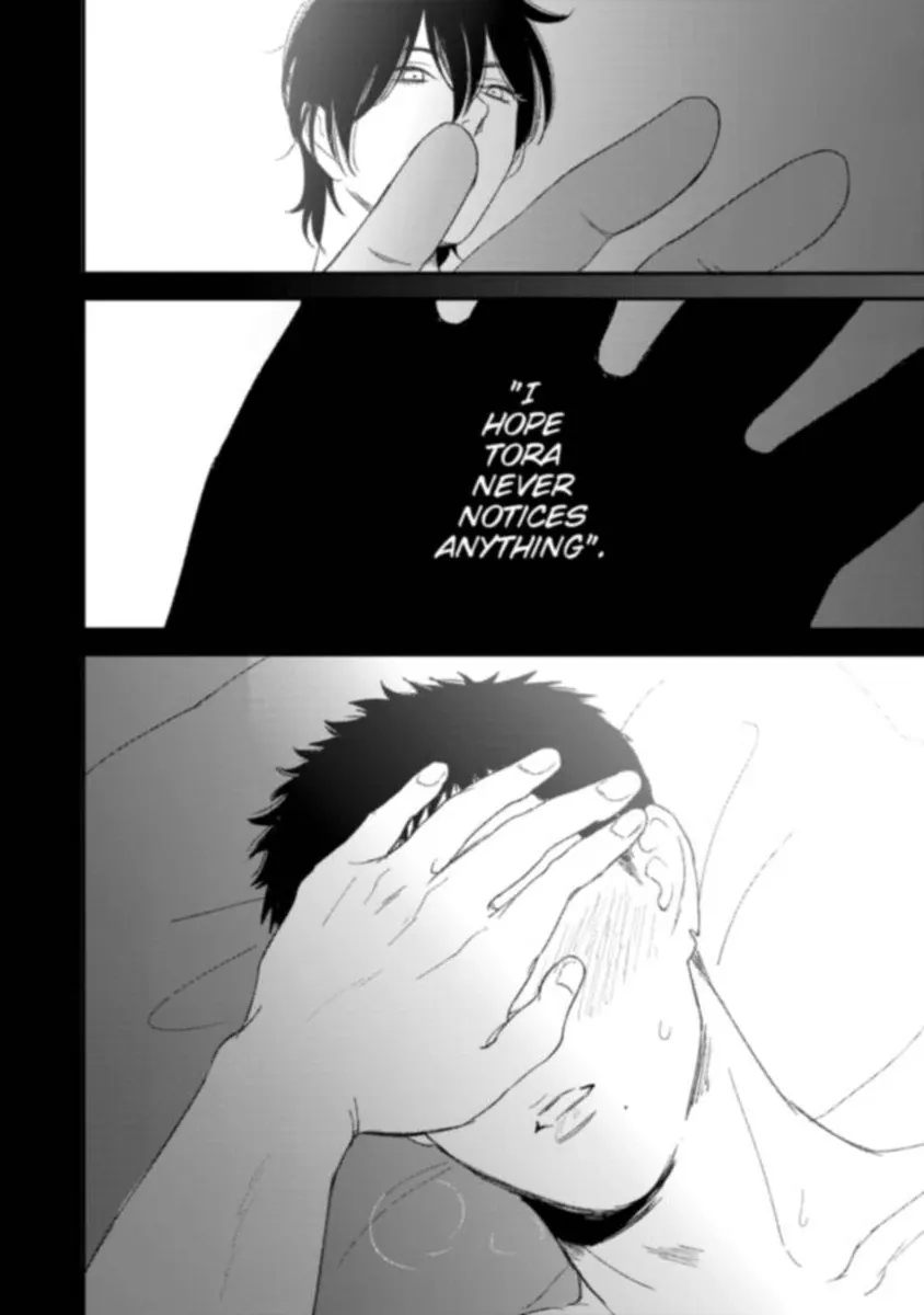 Tora Ni Kami Ato Chapter 5 page 22 - 