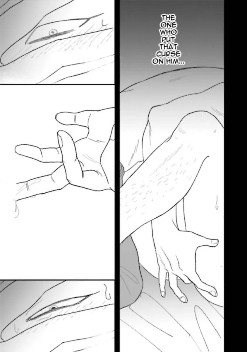 Tora Ni Kami Ato Chapter 5 page 23 - 