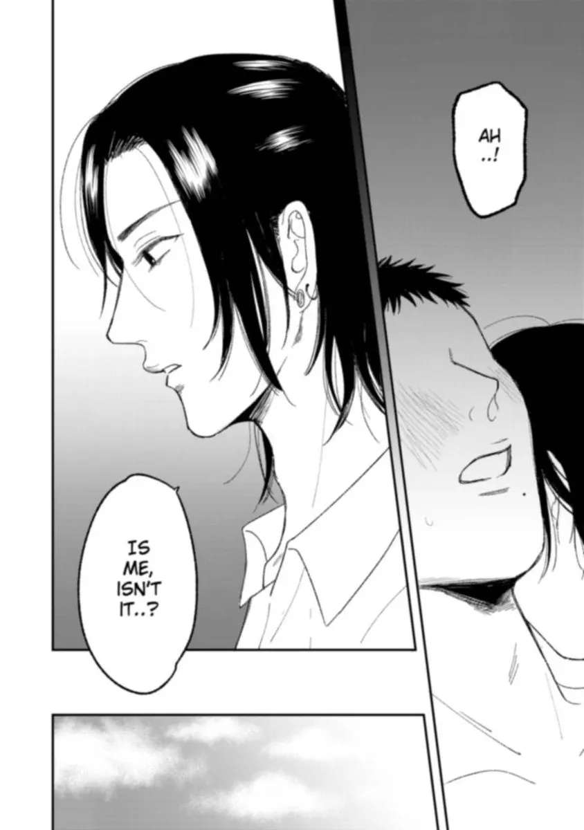 Tora Ni Kami Ato Chapter 5 page 24 - 
