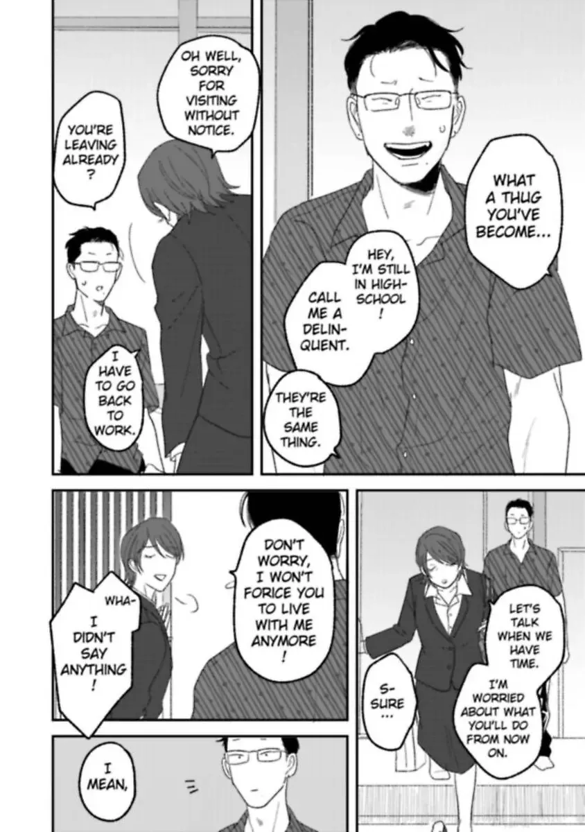 Tora Ni Kami Ato Chapter 5 page 26 - 