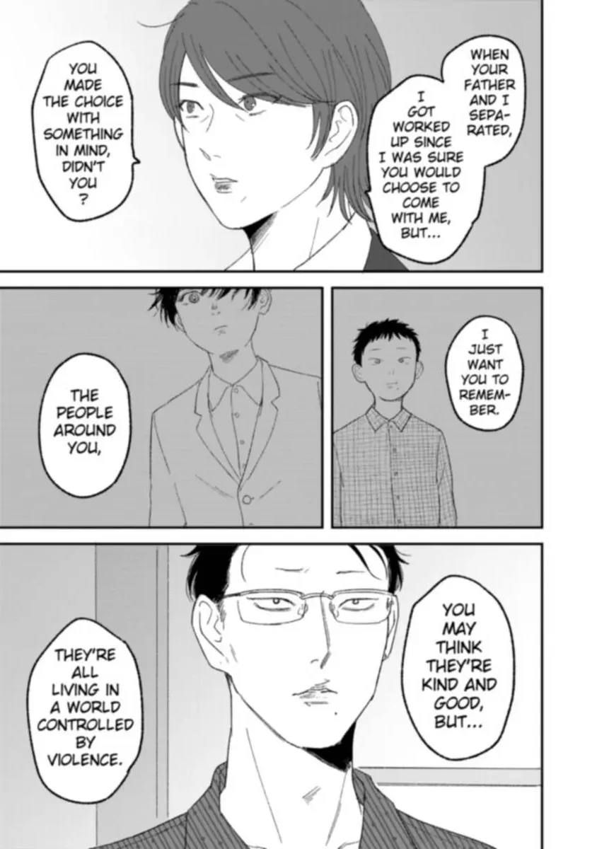 Tora Ni Kami Ato Chapter 5 page 27 - 
