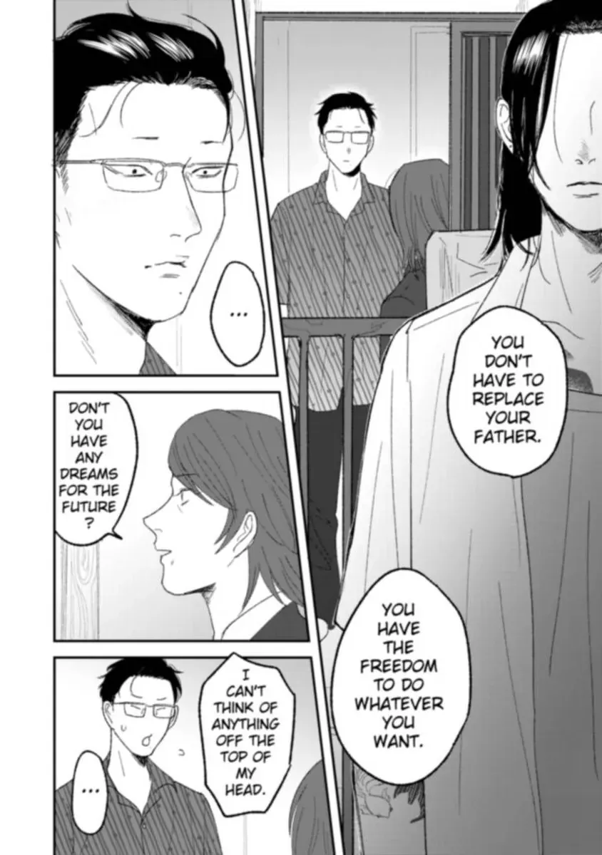 Tora Ni Kami Ato Chapter 5 page 28 - 