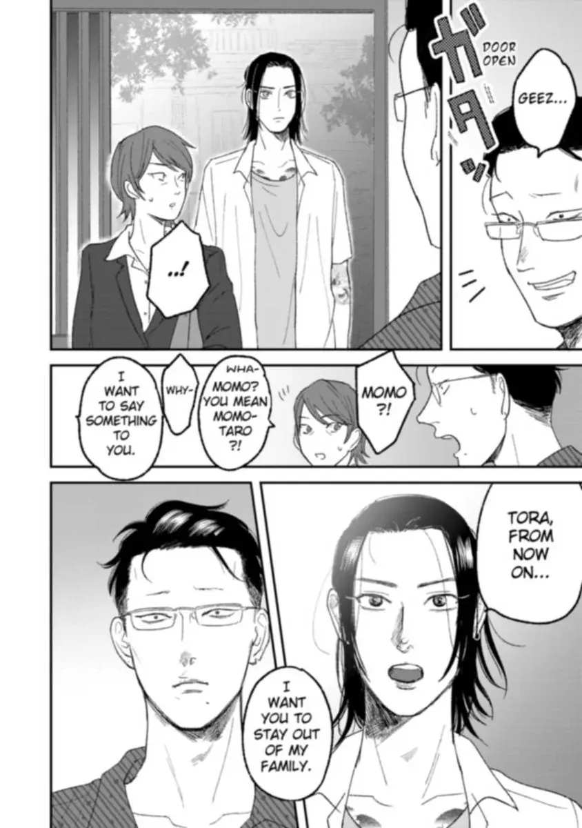 Tora Ni Kami Ato Chapter 5 page 30 - 