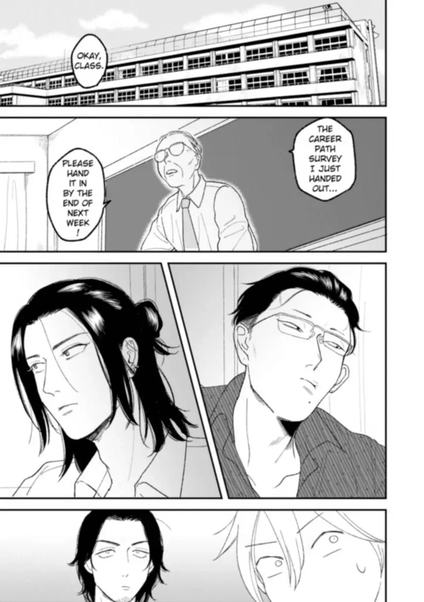Tora Ni Kami Ato Chapter 5 page 4 - 