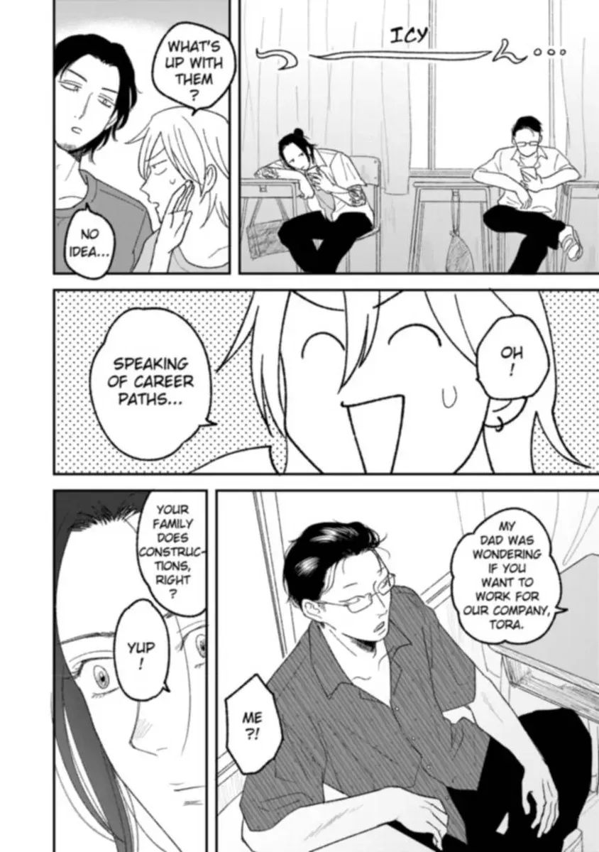 Tora Ni Kami Ato Chapter 5 page 5 - 