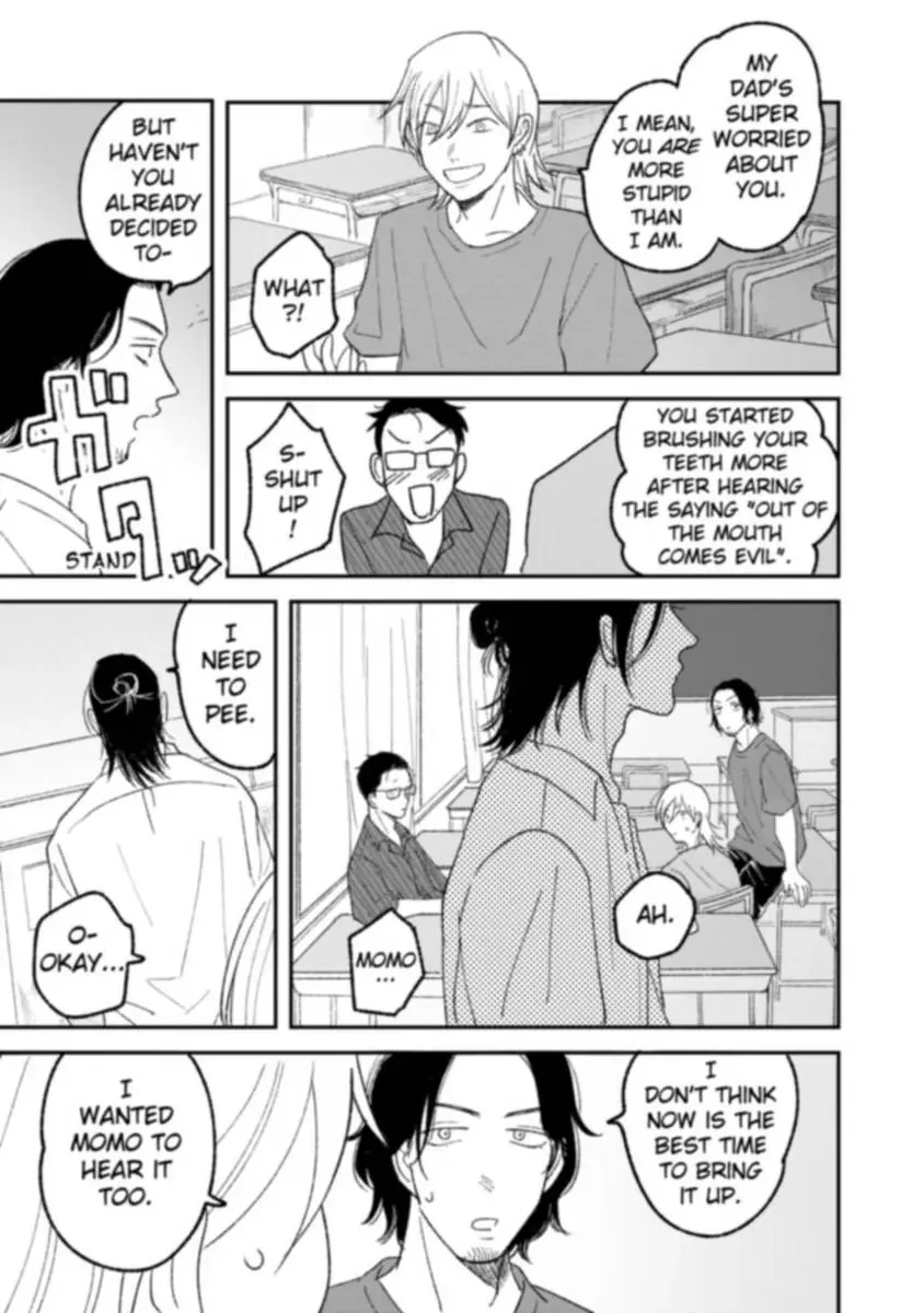 Tora Ni Kami Ato Chapter 5 page 6 - 
