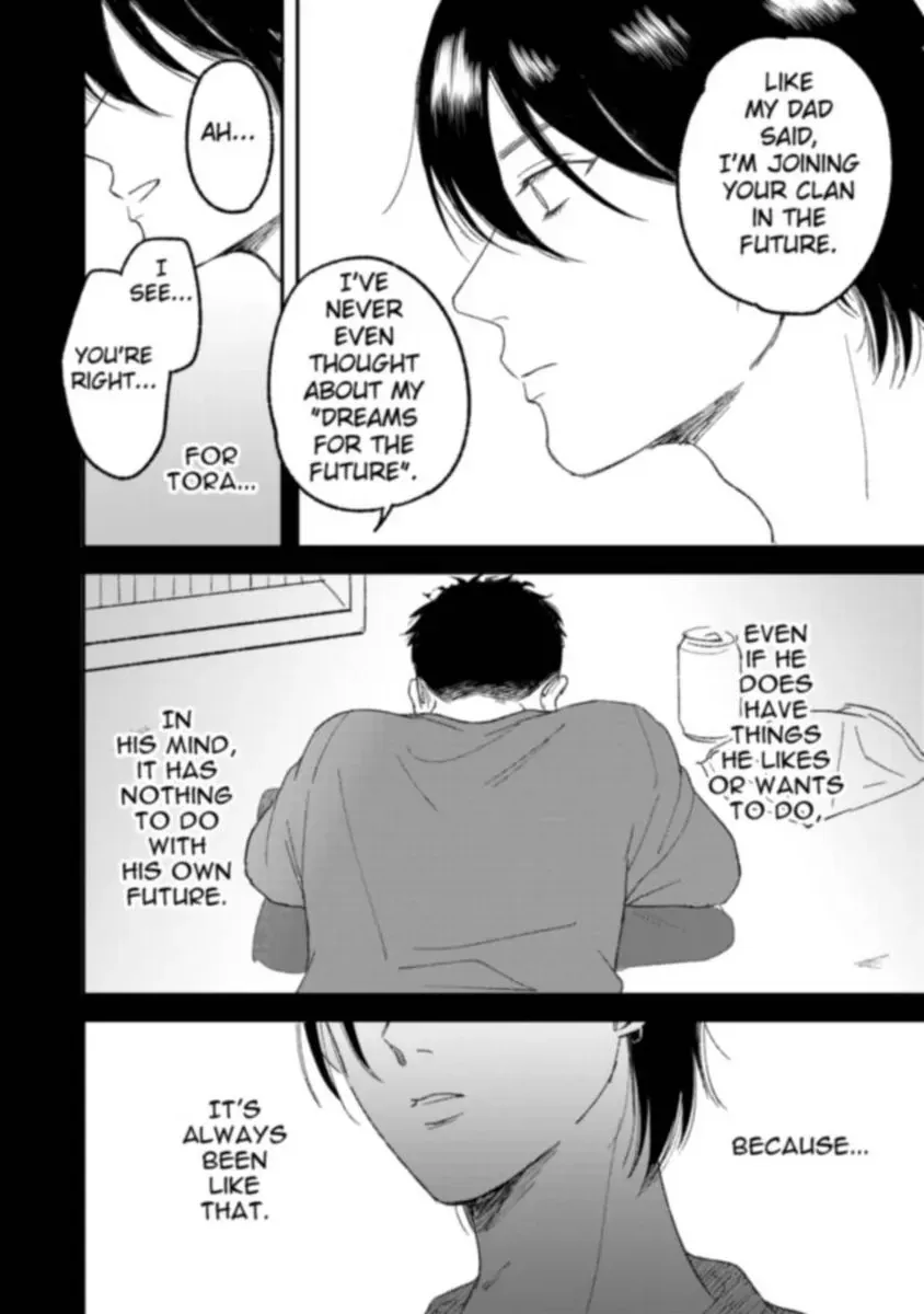 Tora Ni Kami Ato Chapter 5 page 9 - 