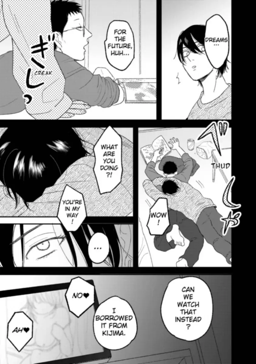 Tora Ni Kami Ato Chapter 5 page 10 - 