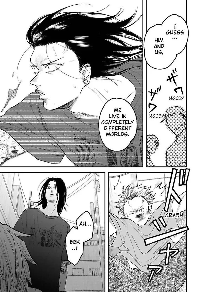 Tora Ni Kami Ato Chapter 6 page 12 - 