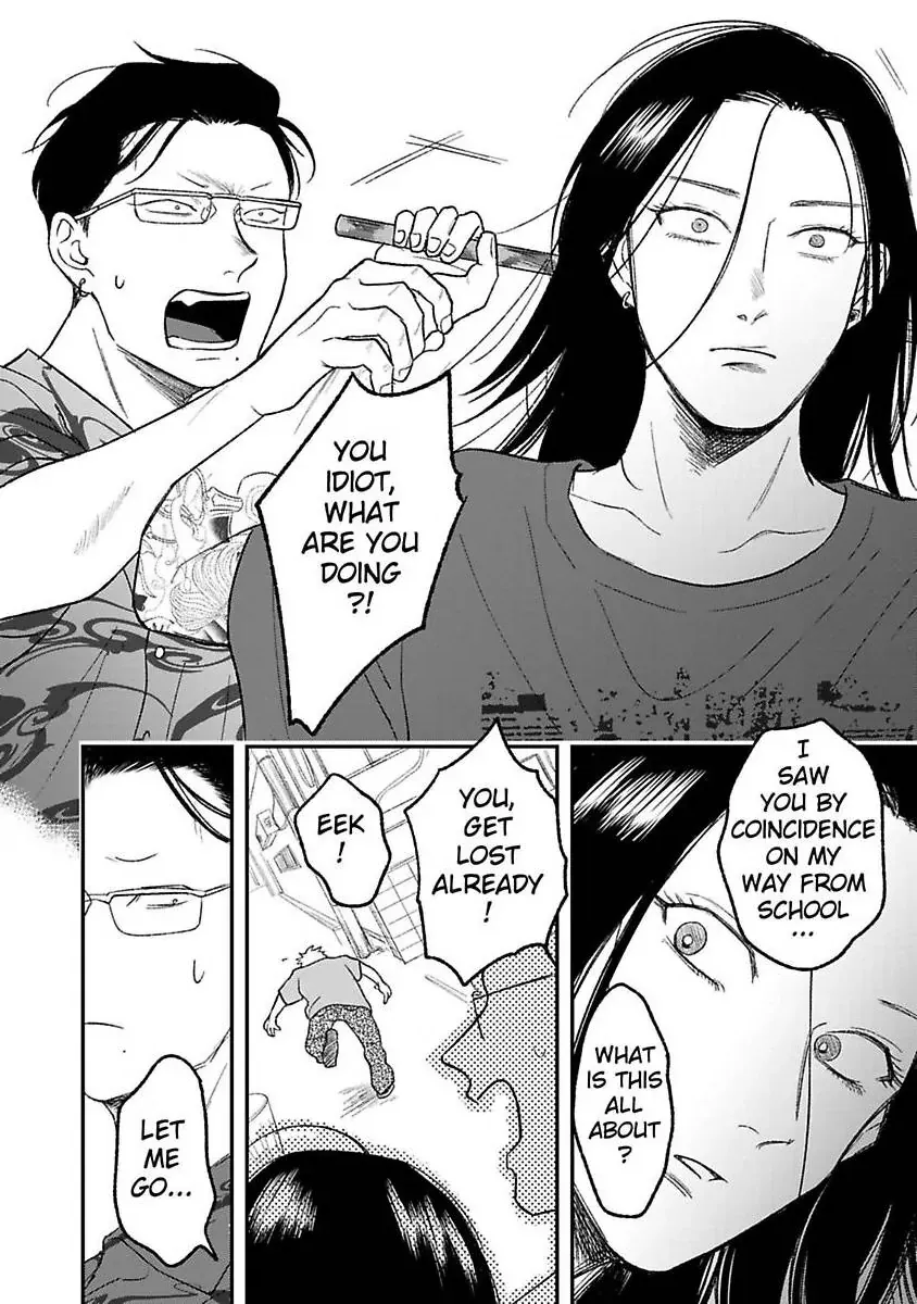 Tora Ni Kami Ato Chapter 6 page 18 - 