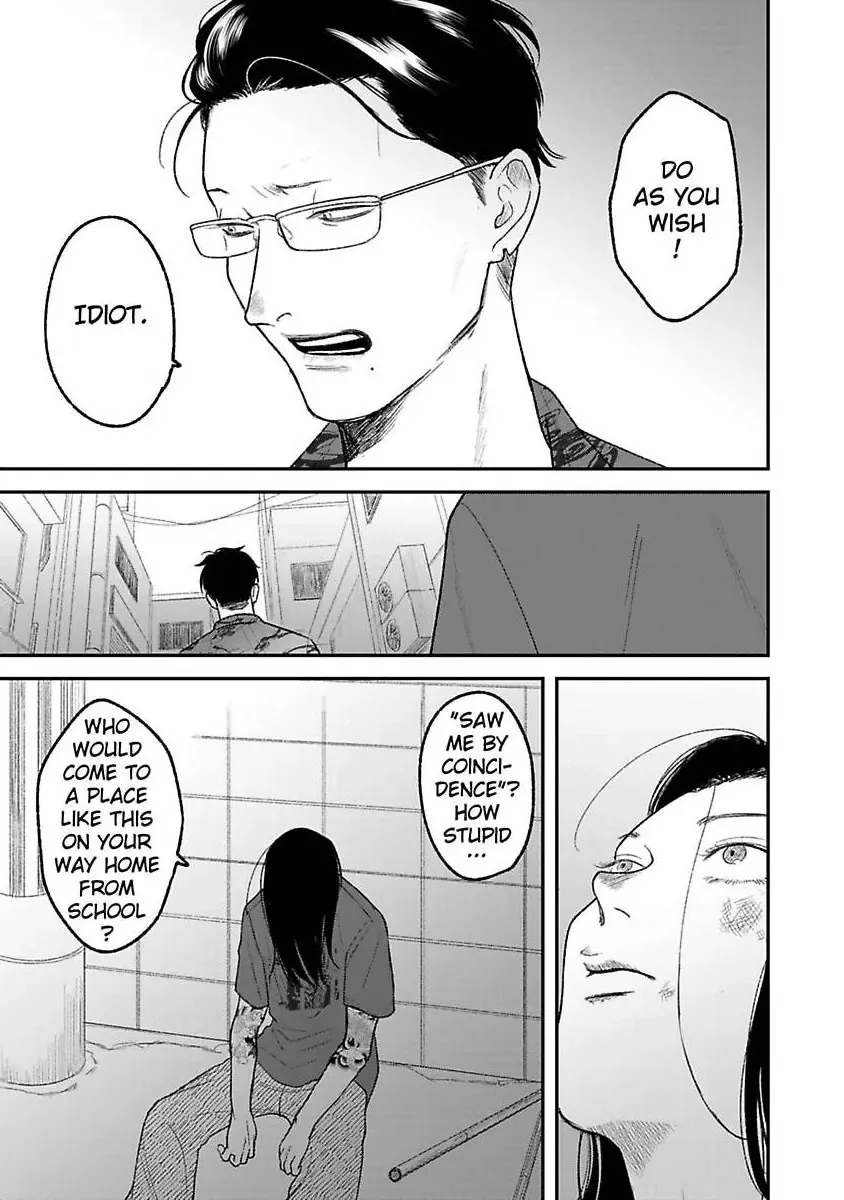 Tora Ni Kami Ato Chapter 6 page 21 - 