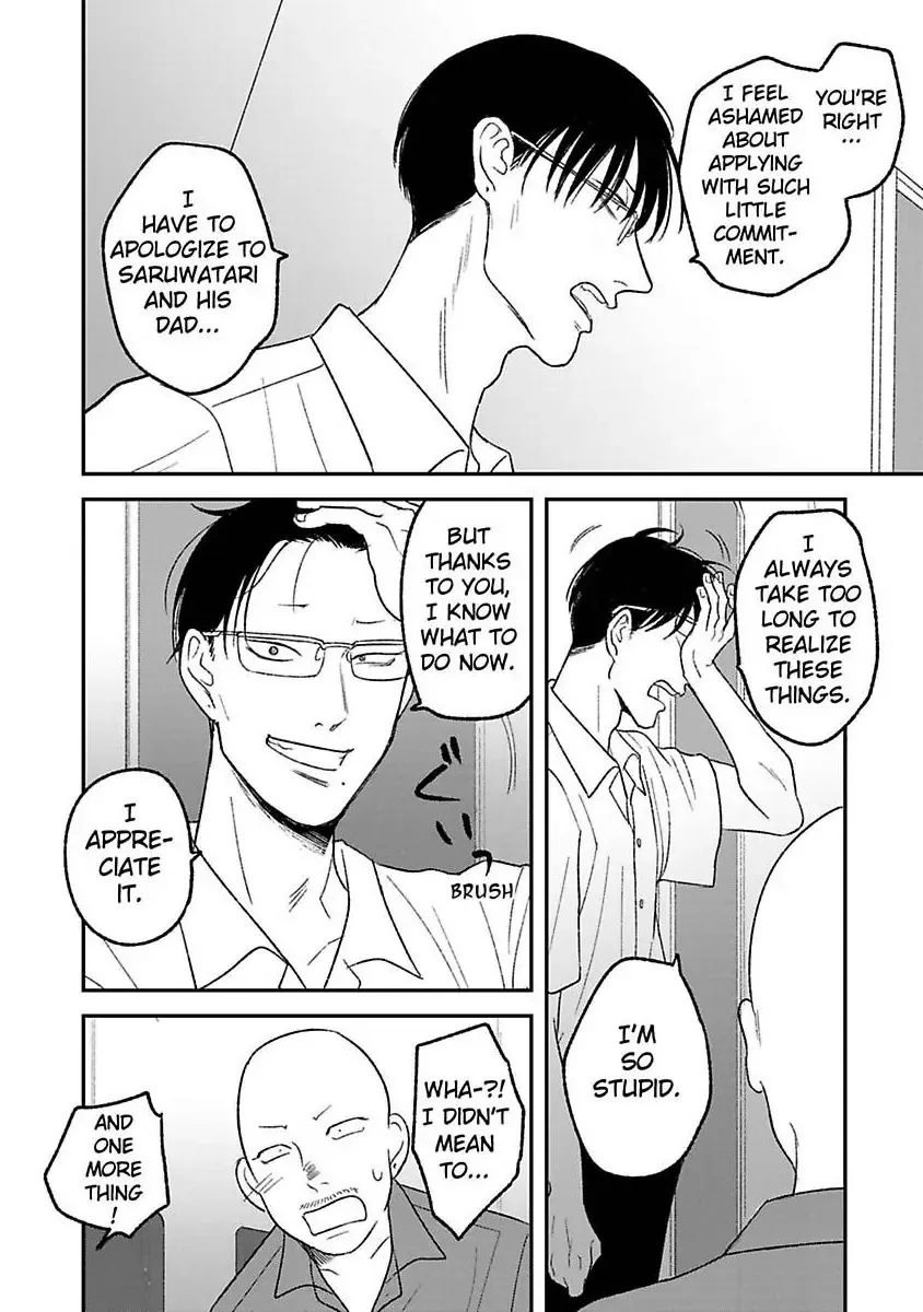 Tora Ni Kami Ato Chapter 6 page 30 - 