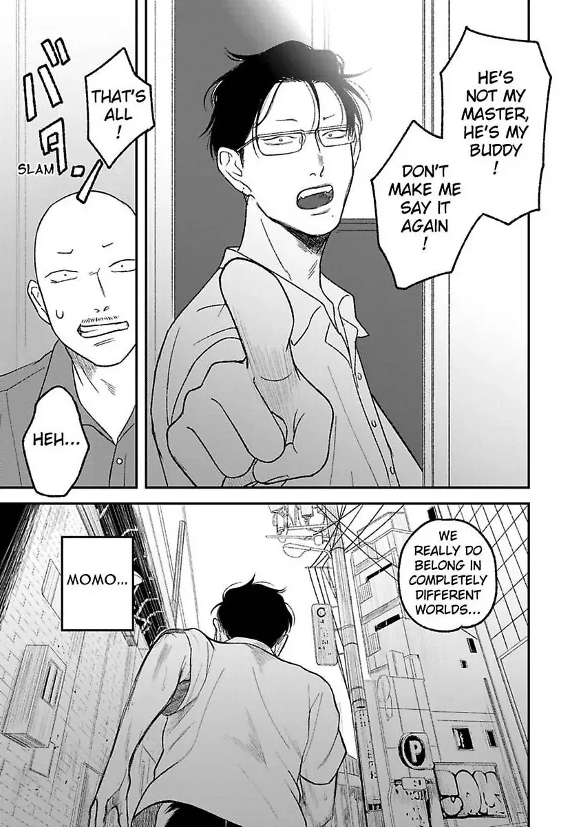 Tora Ni Kami Ato Chapter 6 page 31 - 
