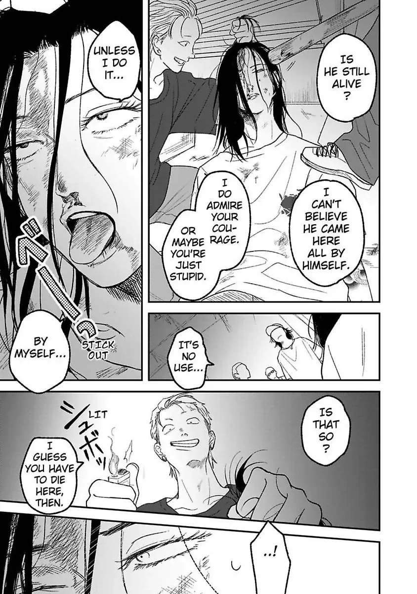 Tora Ni Kami Ato Chapter 6 page 33 - 