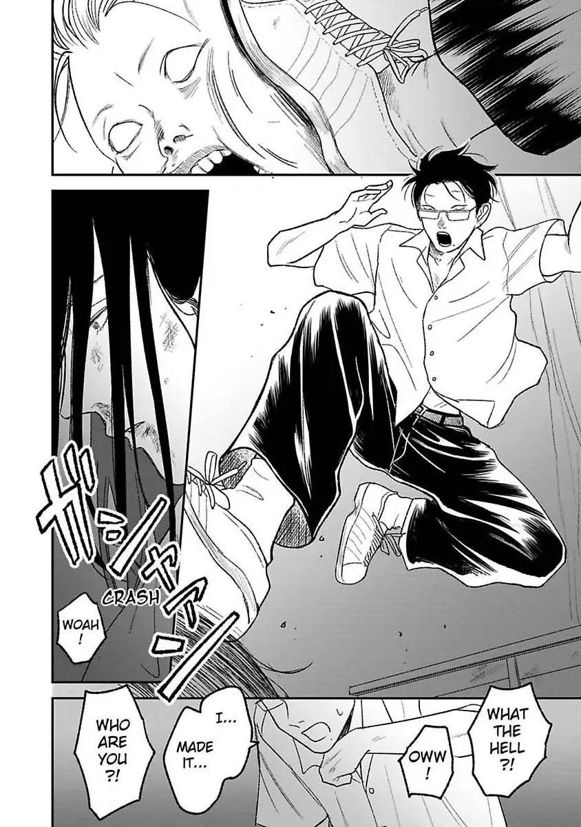 Tora Ni Kami Ato Chapter 6 page 34 - 