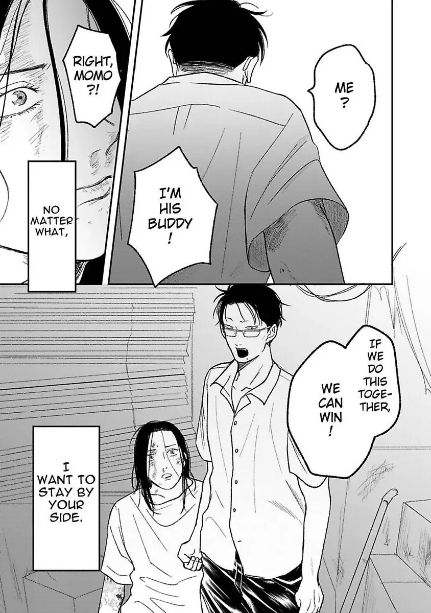 Tora Ni Kami Ato Chapter 6 page 35 - 