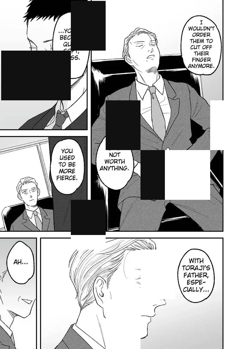 Tora Ni Kami Ato Chapter 6 page 7 - 
