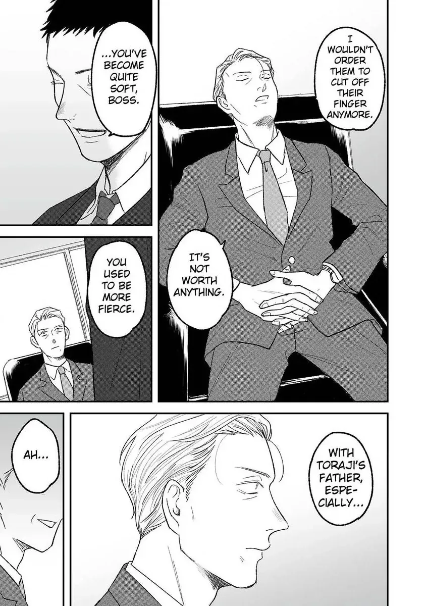 Tora Ni Kami Ato Chapter 6 page 8 - 