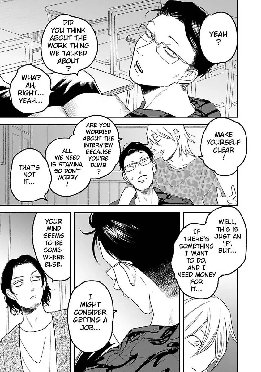 Tora Ni Kami Ato Chapter 6 page 10 - 