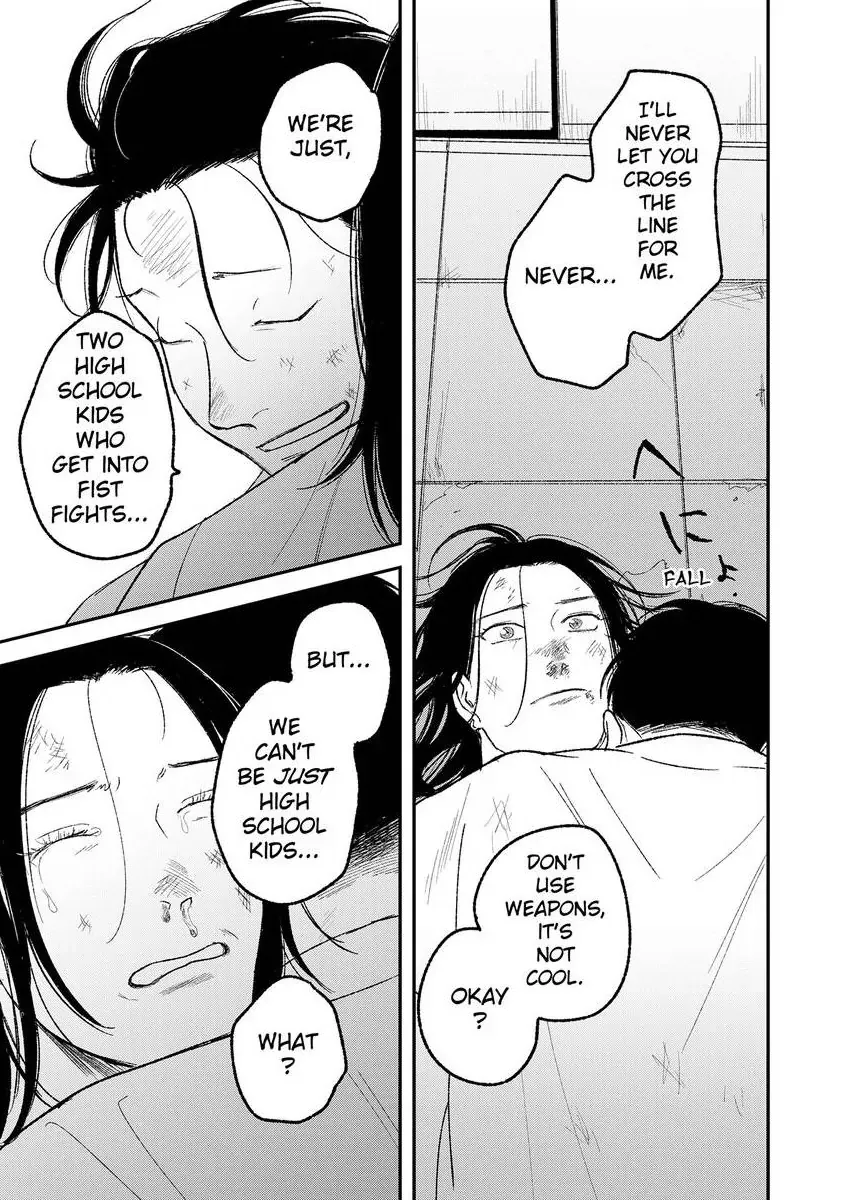 Tora Ni Kami Ato Chapter 7 page 11 - 