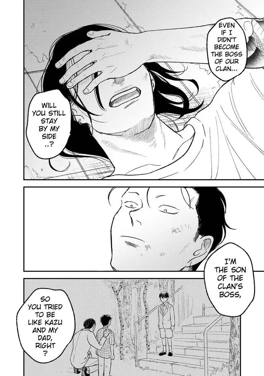 Tora Ni Kami Ato Chapter 7 page 13 - 