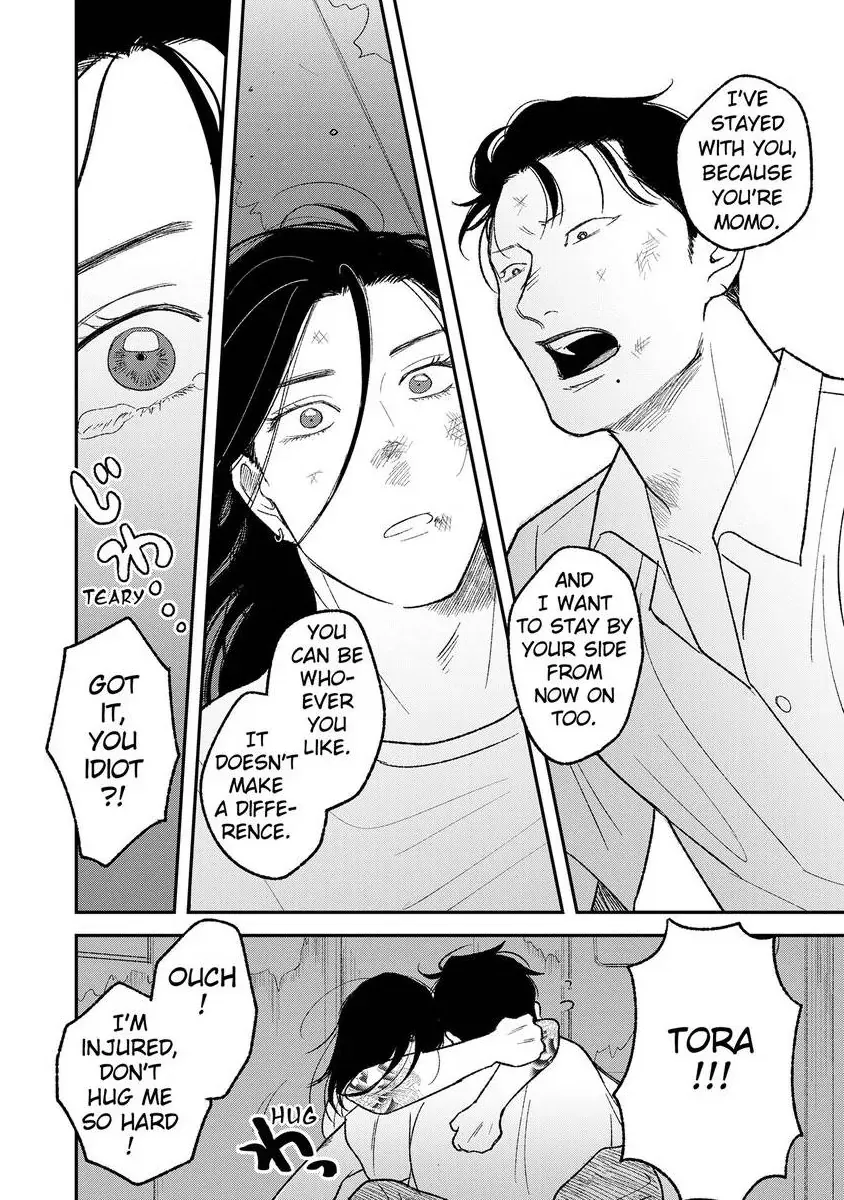 Tora Ni Kami Ato Chapter 7 page 15 - 